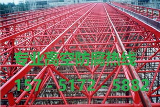 藁城炉架管道钢结构除锈刷油漆公司 欢迎光临