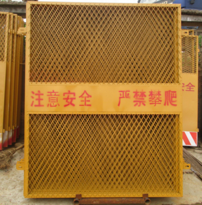 电梯安全防护网门|施工电梯安全门防护网|电梯防护门
