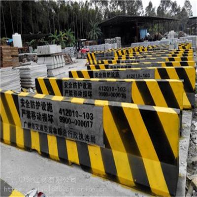 中领 防撞墩 车道分道隔离墩 价格优惠