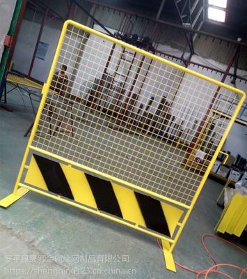 河北衡水安全设备防护网 筑牢安全生产防线