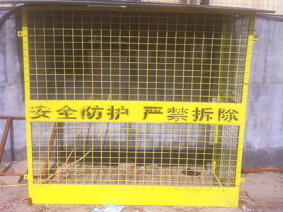 电梯井口防护网 保障施工现场安全的关键设备