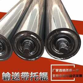 山东无动力滚筒安全防护设备的关键技术与应用