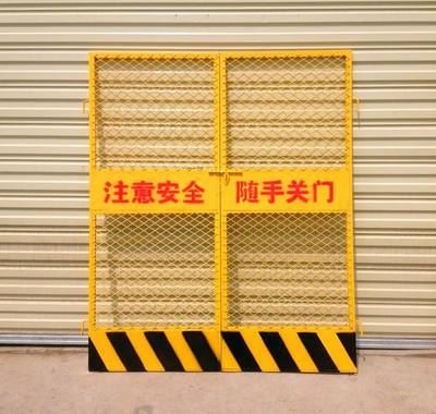 建筑工地升降货梯防护门