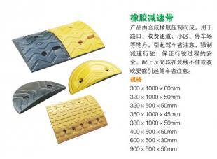 陕西延安道路交通设施护栏栏杆 安全防护的重要保障