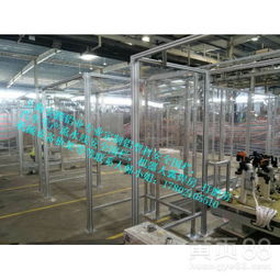 上海安腾铝业 专业打造铝型材框架与安全防护设备