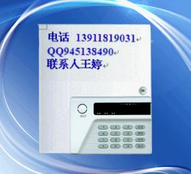 专业守护 北京安检排爆与安全防护设备的全面解析