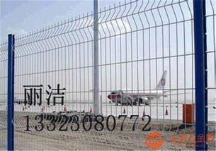 电厂护栏网 守护电力安全的关键防线