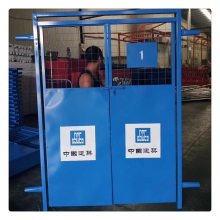 春帆安全防护设备 质优价廉的施工电梯门与井口洞口防护网解决方案